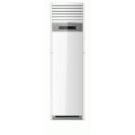 Hisense Floor Standing AC 2.0HP